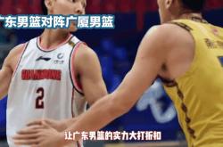 三亿体育体育登录入口-广东男篮在比赛中展现出强大的攻势的简单介绍