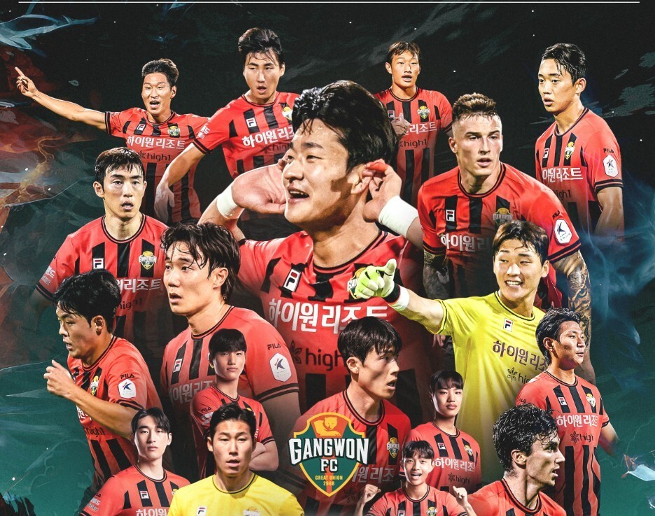 亚洲联赛球队取得重要的胜利