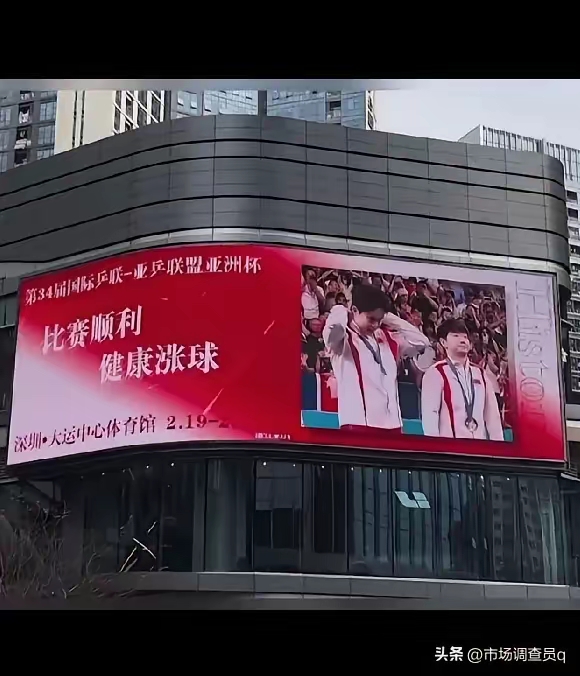 包含深圳佳兆业凭借一股气势，连胜两场的词条