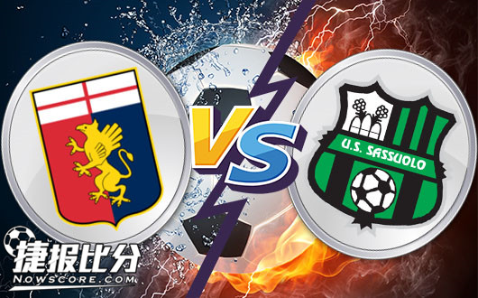 热那亚士气低迷，连场失利引发危机的简单介绍