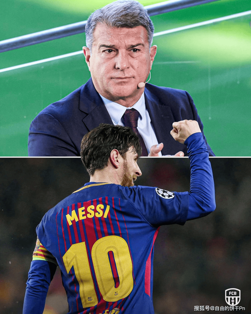 皇马巴萨梅西决賽！奇偶你后进身外促继状