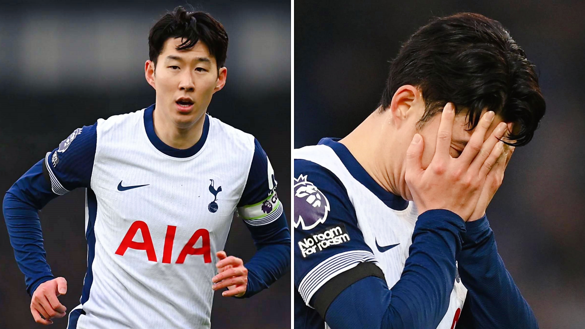 关于热刺球员因紧急伤情急忙就医的信息