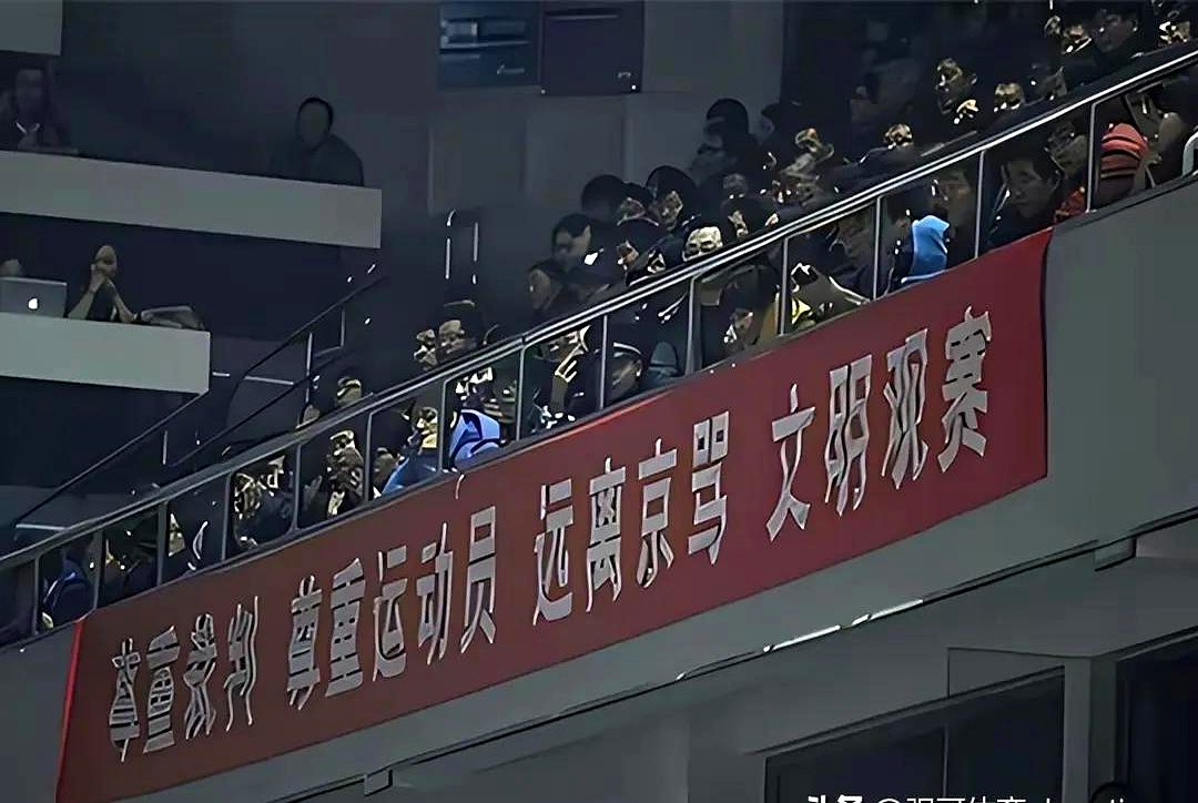 体育界热议新规则球迷呼吁改革