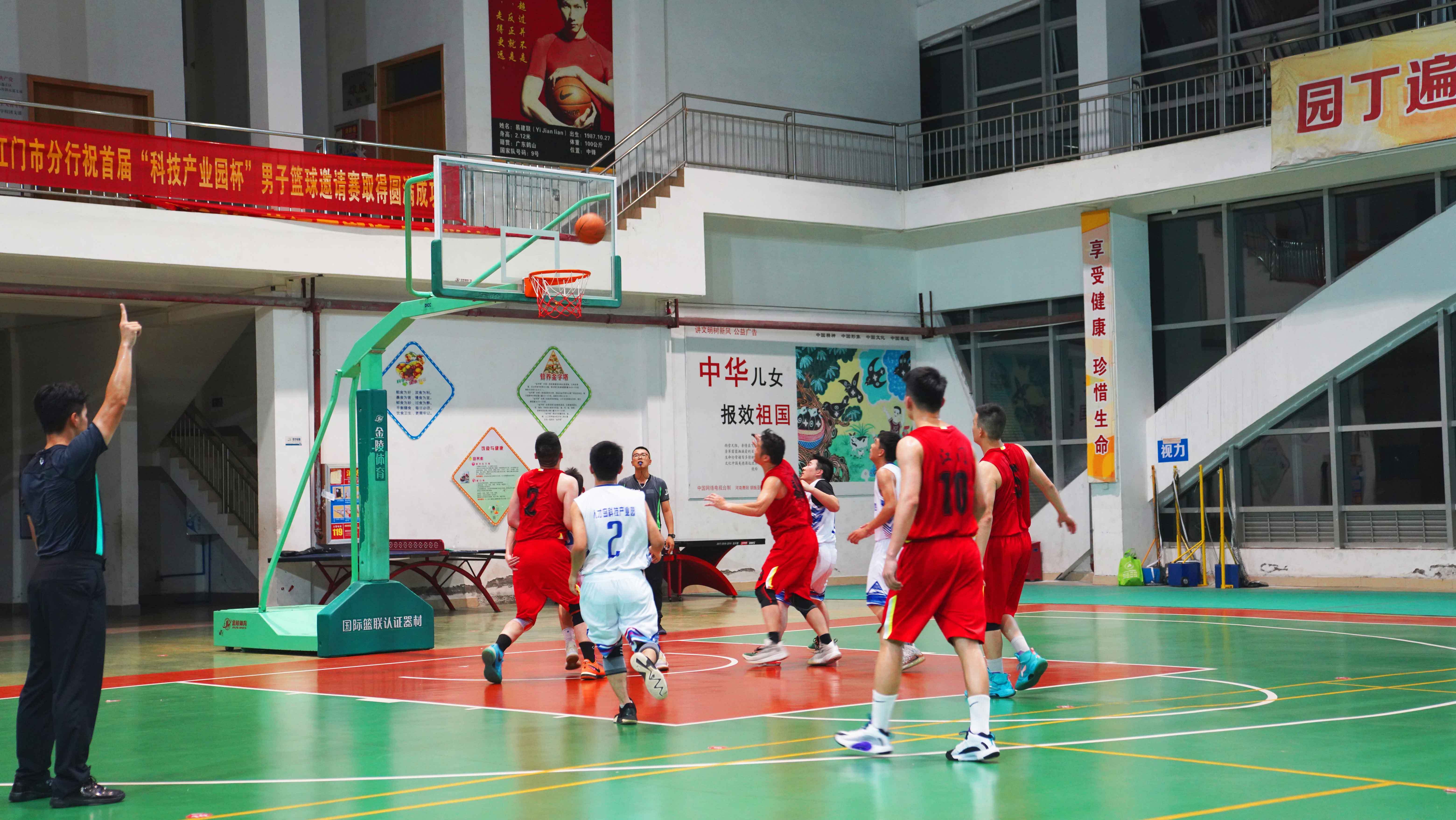 亚洲篮球冠军赛火热开启，精彩连连的简单介绍