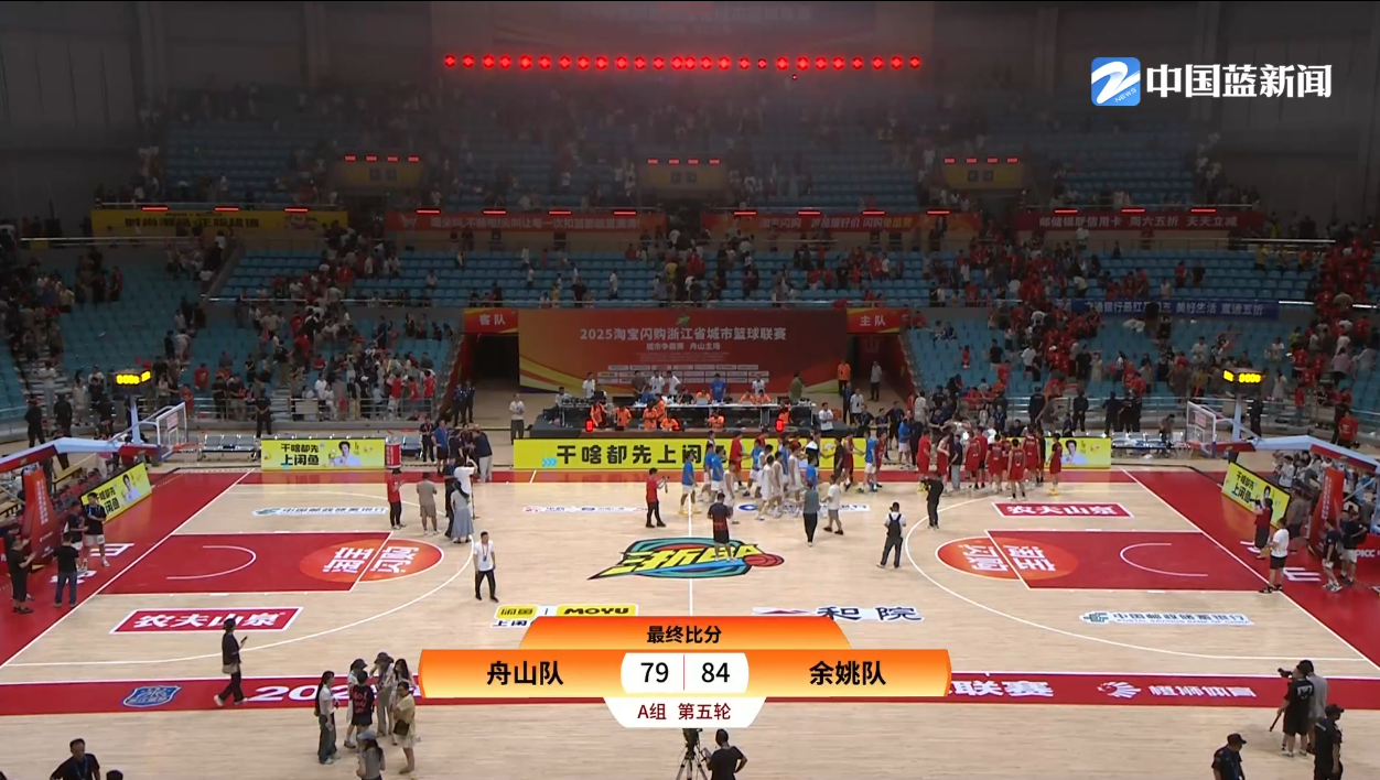 总得分创新高,球队实力得到验证的简单介绍 总得分创新高,球队实力得到验证的简单介绍