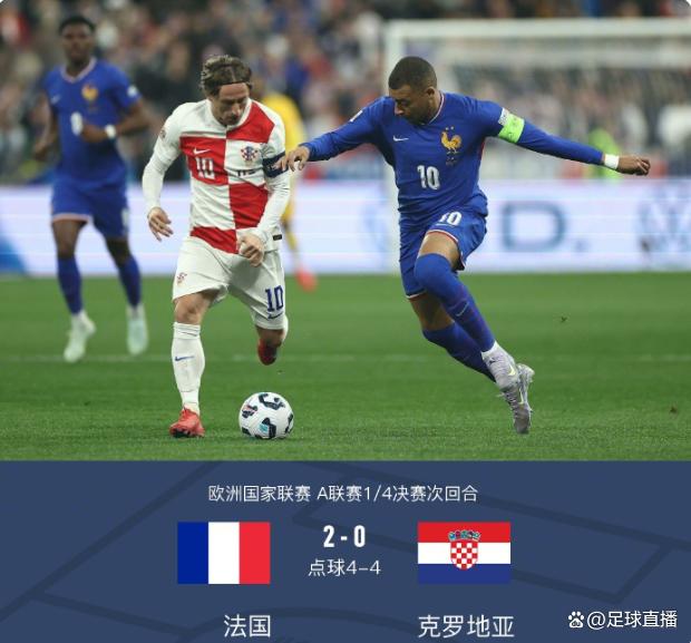 克罗地亚队逆转战胜，晋级四强赛