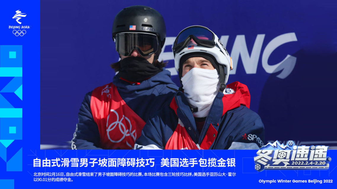 关于羽毛球男单：丹麦选手包揽金银的信息