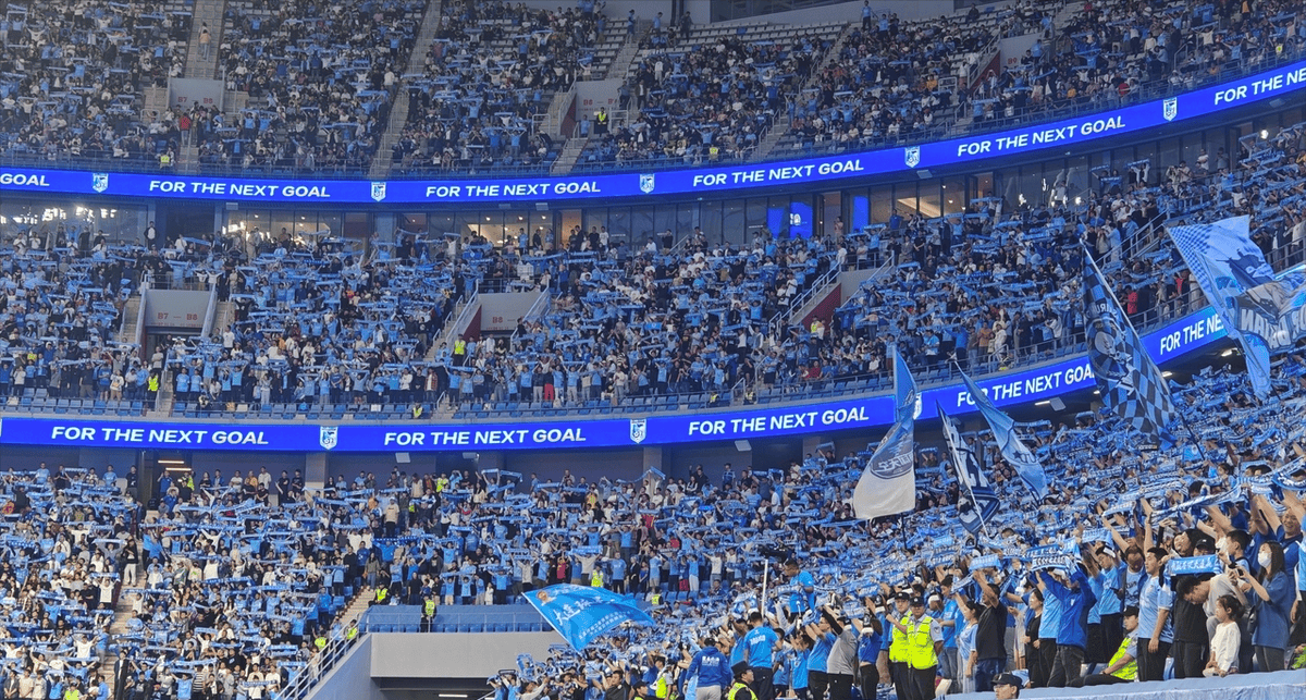 包含卡迪夫城主场大胜接近保级，无敌主场明显优势领先的词条