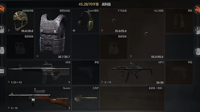 索马里代表团突围成功战胜对手的简单介绍